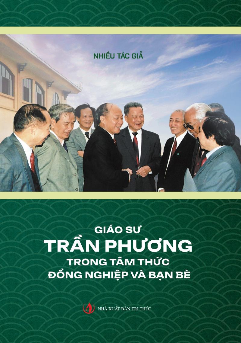 Mục Trần và bạn bè