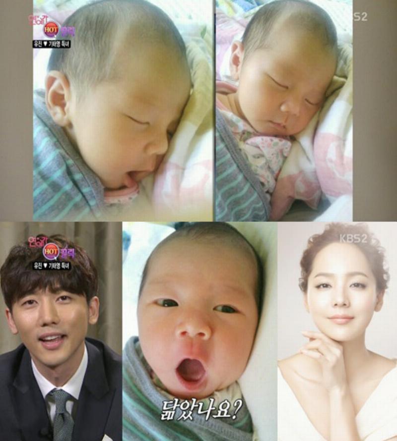 hinh-anh-ki-tae-young-va-eugene-cung-con-gai