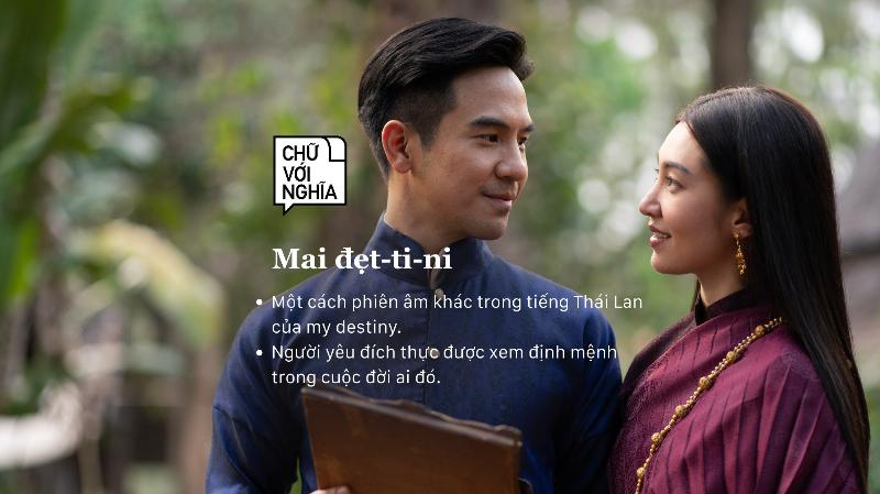 hinh-anh-minh-hoa-su-lan-truyen-mai-det-ti-ni