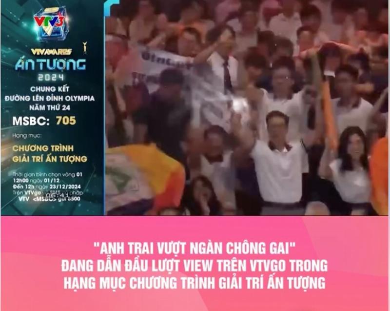 Văn hoá hâm mộ sĩ gái