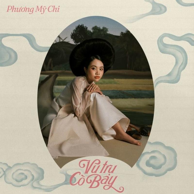 Cảm nhận vẻ đẹp bóng phù hoa lyrics