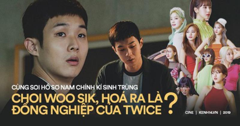 Choi Woo-sik trong vai phụ