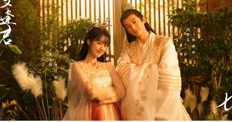 nhung-mau-costume-hien-dai-trong-phim-anh-hoa-ngu
