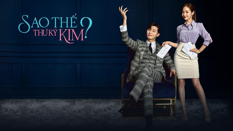 park-seo-joon-va-park-min-young-trong-thu-ky-kim-sao-the