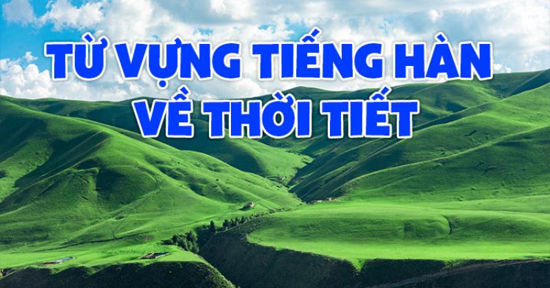Các hậu tố đếm phổ biến thường đi kèm với số đếm thuần Hàn trong giao tiếp hàng ngày