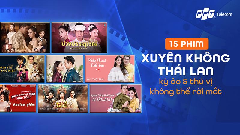 Jirayu Tangsrisuk và tương lai hứa hẹn