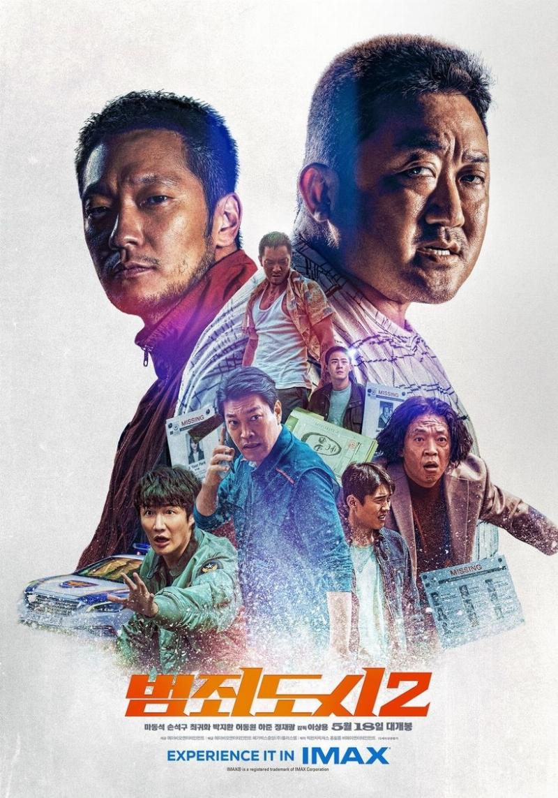 Ma Dong-seok trong The Outlaws 2
