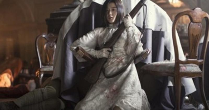 Jun Ji-hyun trong Assassination