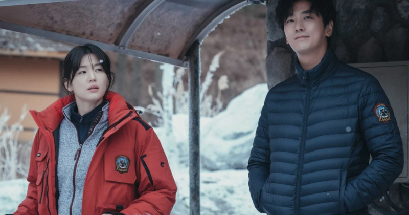 Jun Ji-hyun trong Jirisan