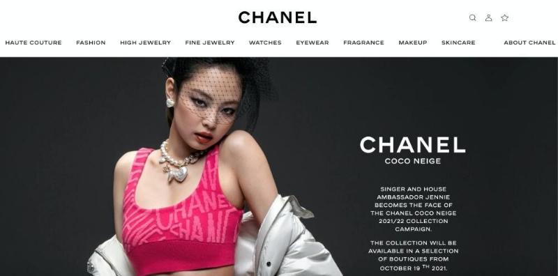Jennie trong trang phục thời trang, thể hiện danh hiệu "Chanel sống" và visual cuốn hút